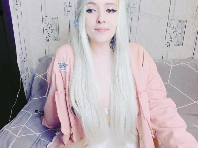 GeraBrown