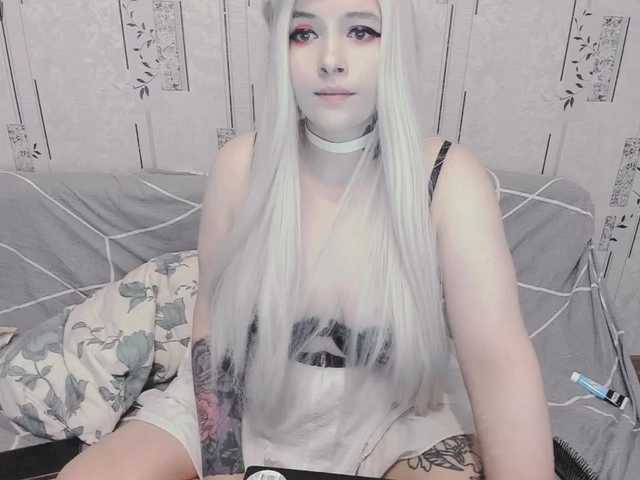 GeraBrown