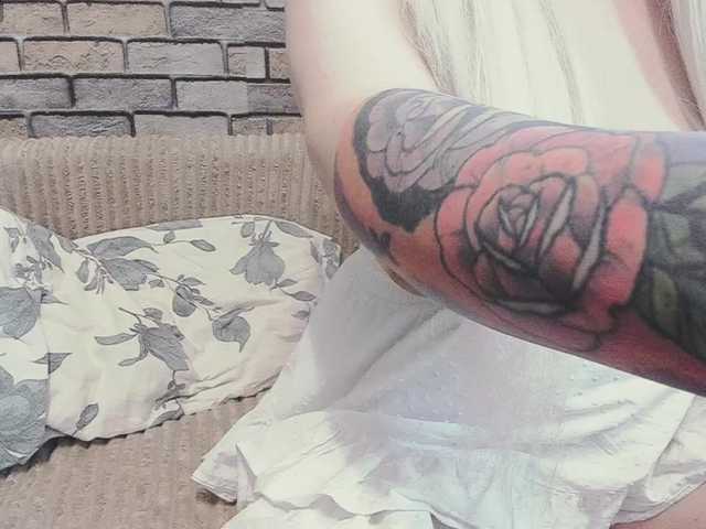 GeraBrown