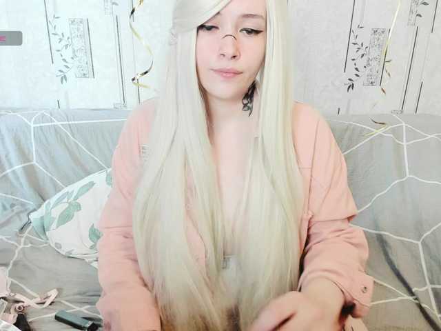 GeraBrown live cam on BongaCams