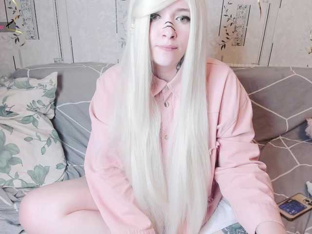 GeraBrown live webcam show