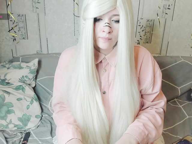 GeraBrown live cam on BongaCams
