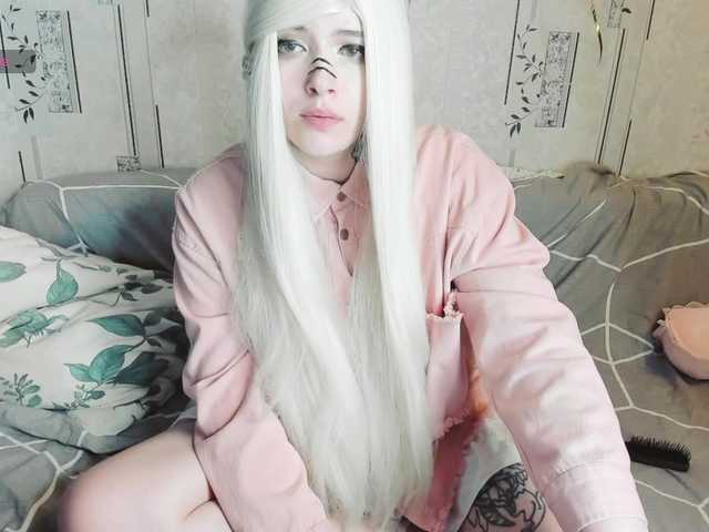 GeraBrown live cam on BongaCams