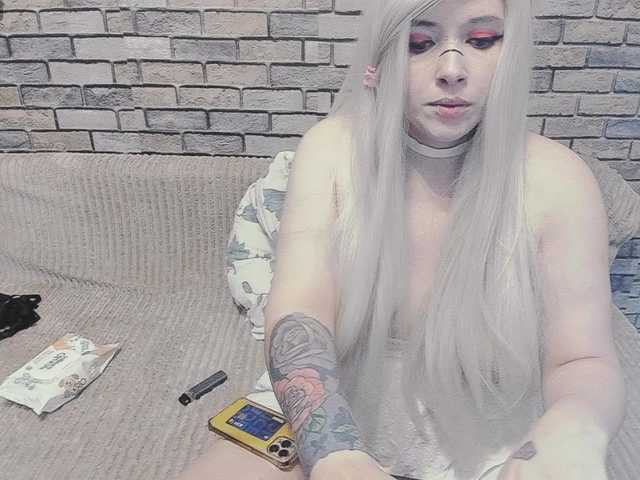 GeraBrown
