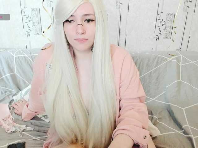 GeraBrown live cam on BongaCams