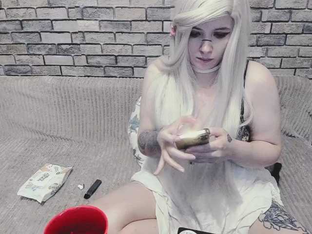 GeraBrown