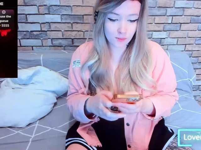 GeraBrown live cam on BongaCams