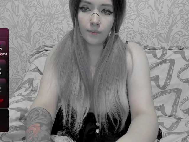 GeraBrown's BongaCams show and profile