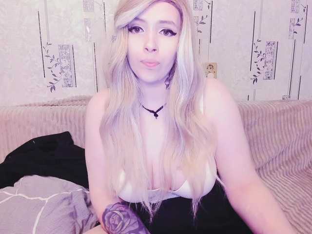 GeraBrown