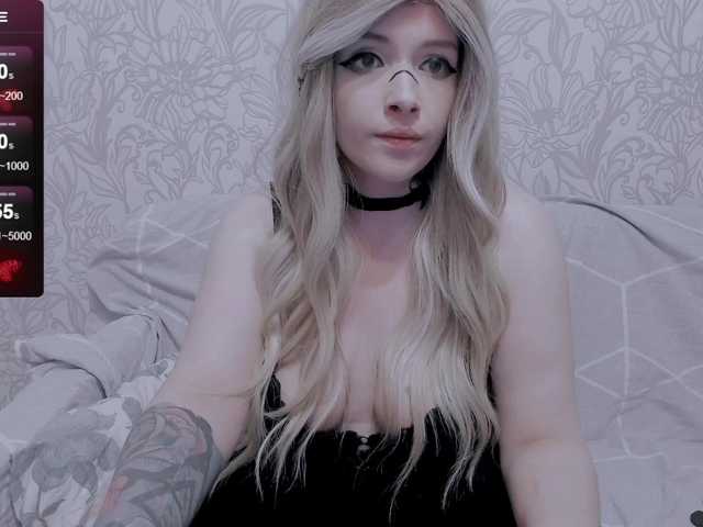 GeraBrown