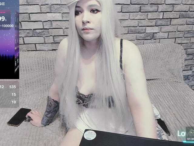 GeraBrown