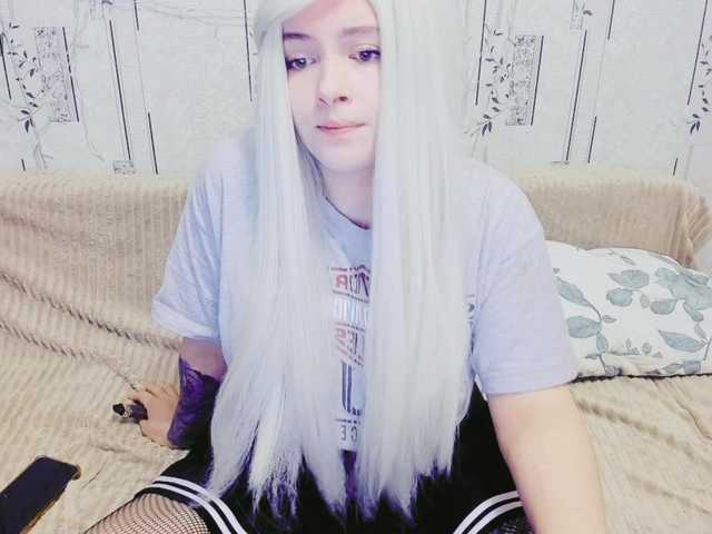 GeraBrown live cam on BongaCams
