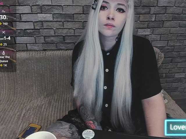 GeraBrown