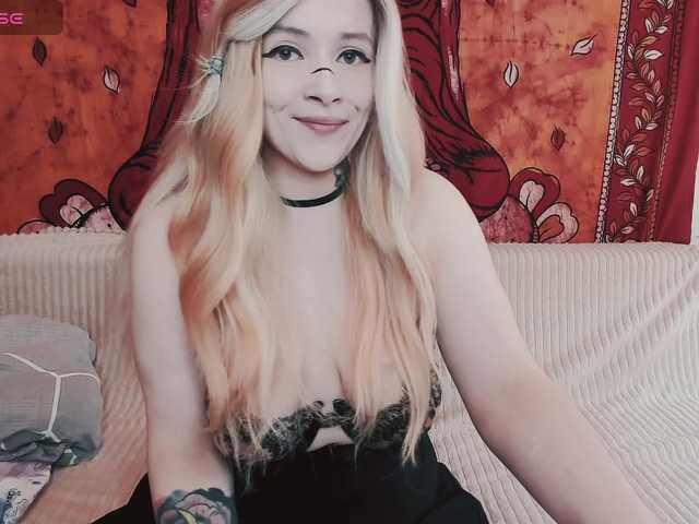 GeraBrown