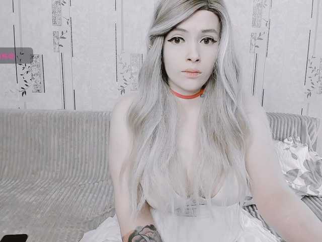 GeraBrown live cam on BongaCams