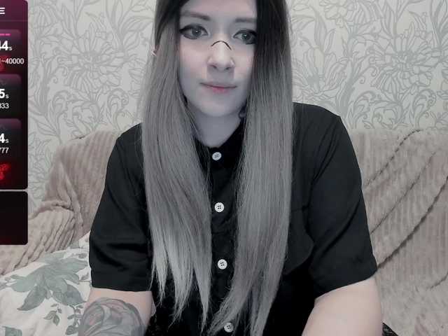 Preview of your_woman