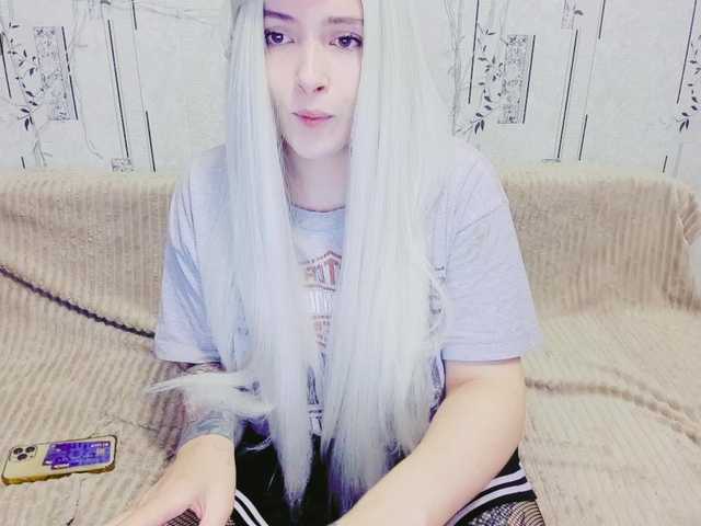 GeraBrown live cam on BongaCams