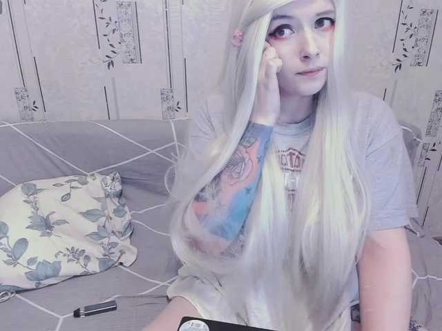 GeraBrown live cam on BongaCams