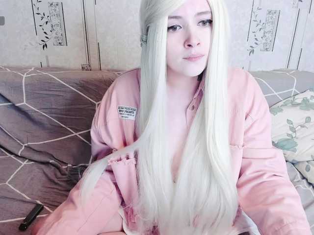GeraBrown live cam on BongaCams