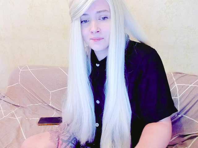 GeraBrown
