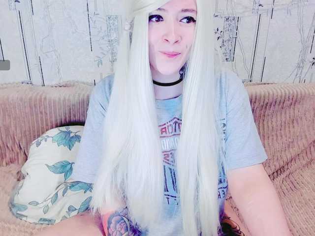 GeraBrown live cam on BongaCams