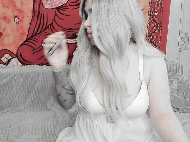 GeraBrown