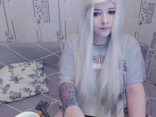 GeraBrown