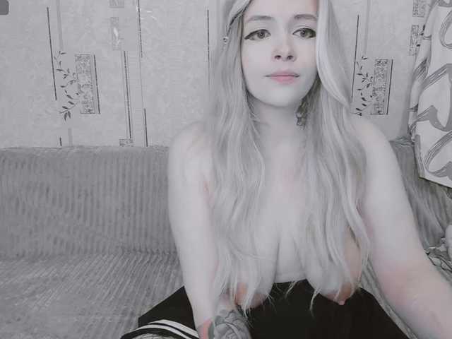 GeraBrown live cam on BongaCams