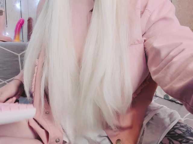 GeraBrown live cam on BongaCams