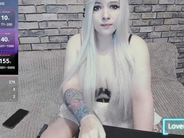 GeraBrown