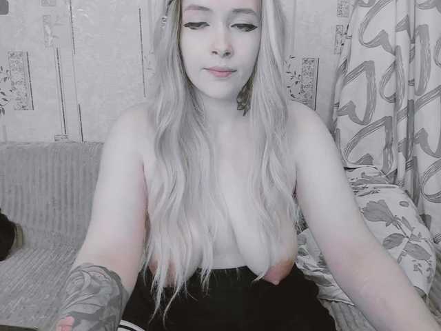 GeraBrown live cam on BongaCams