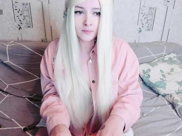 GeraBrown live cam on BongaCams