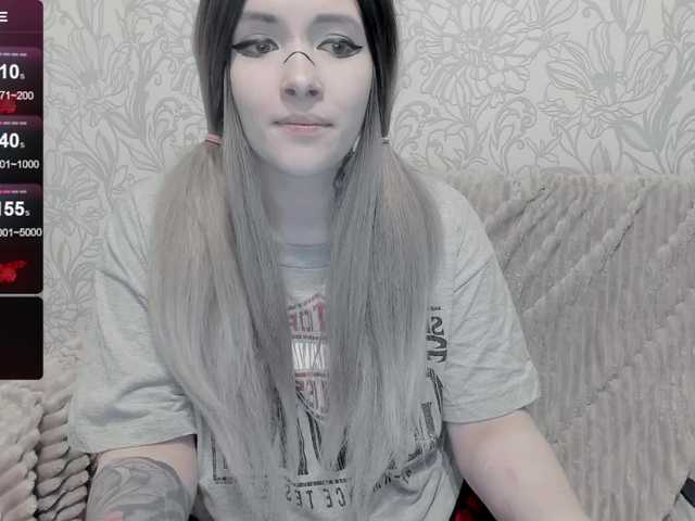 GeraBrown's BongaCams show and profile