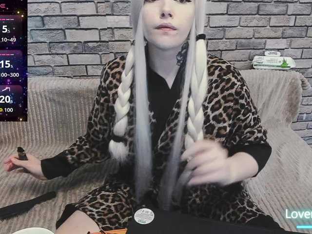GeraBrown live cam on BongaCams