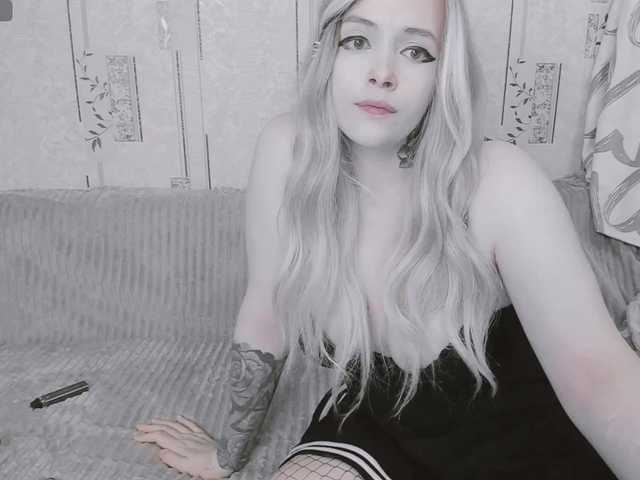GeraBrown live cam on BongaCams