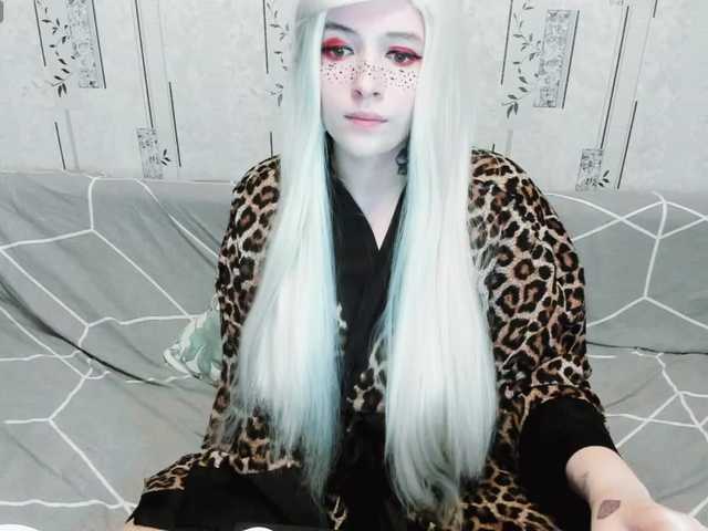 GeraBrown live cam on BongaCams