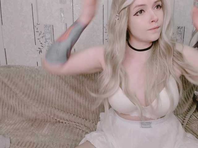 GeraBrown