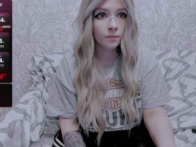 GeraBrown's BongaCams show and profile