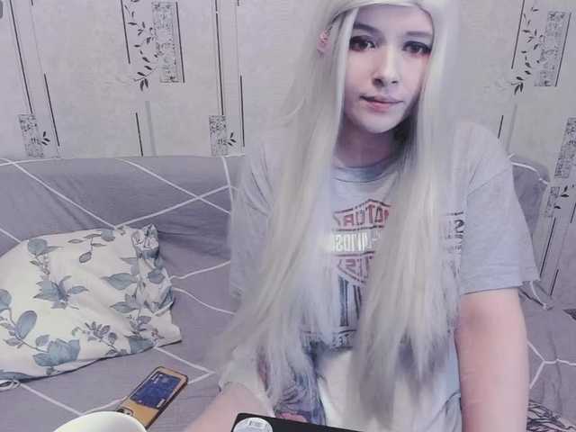 GeraBrown