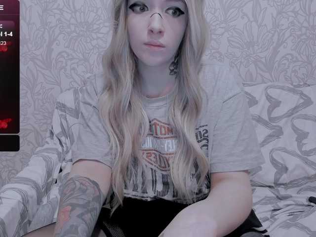 GeraBrown's BongaCams show and profile