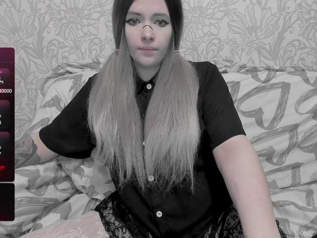 GeraBrown's BongaCams show and profile