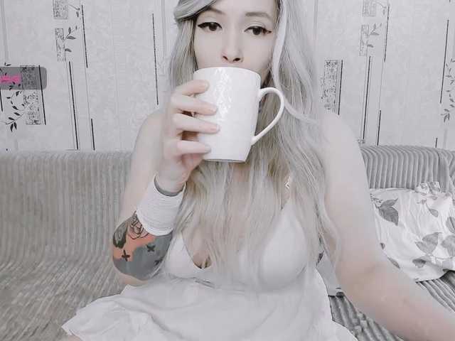 GeraBrown live cam on BongaCams