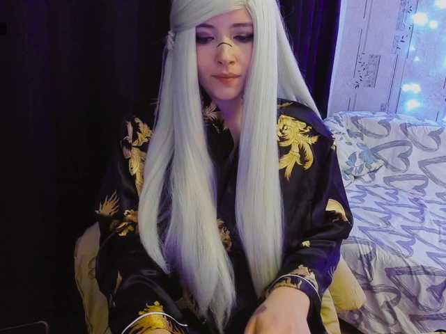 GeraBrown