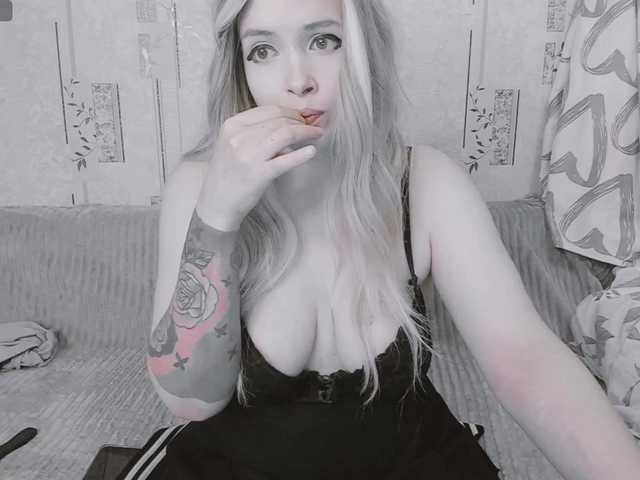 GeraBrown live cam on BongaCams