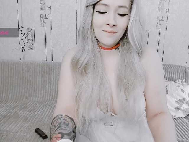 GeraBrown live cam on BongaCams