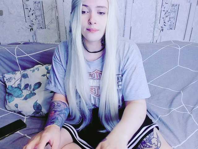 GeraBrown live cam on BongaCams