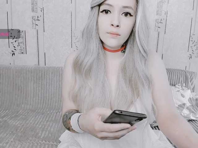 GeraBrown live cam on BongaCams