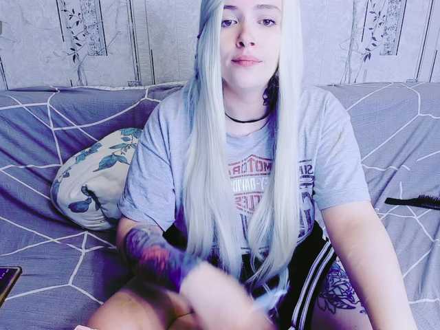 Перейти в чат GeraBrown
