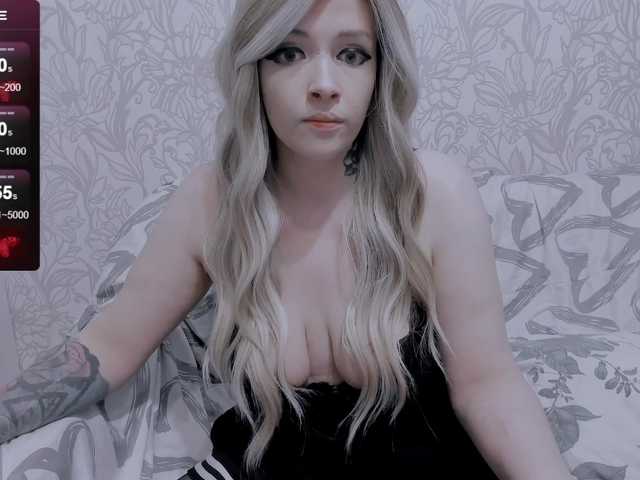 GeraBrown's BongaCams show and profile