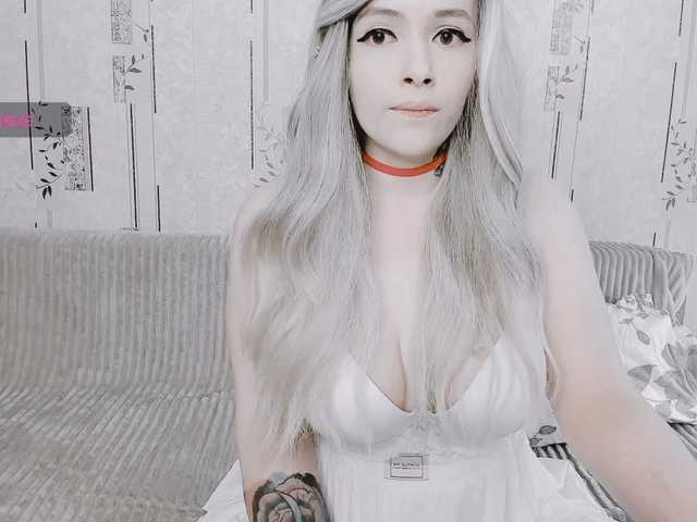 GeraBrown